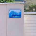 Сasa de vacaciones Itaca